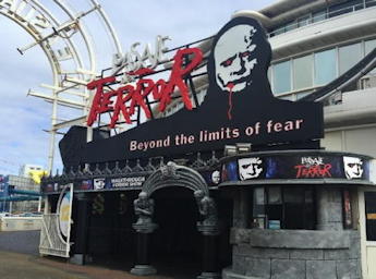 Pasaje del Terror