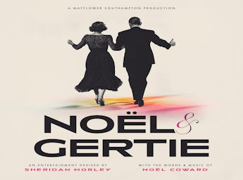 A picture of the backs of Noel and Gertie while dancing.