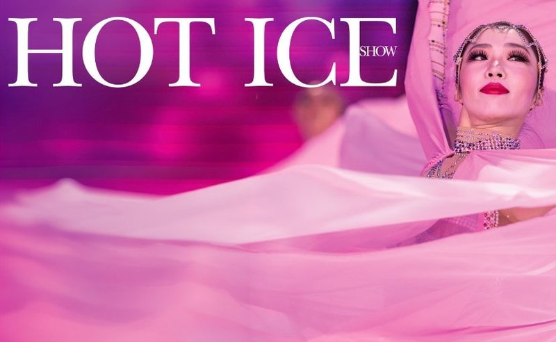 Hot Ice 2027