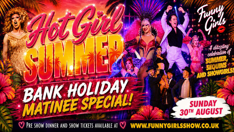Hot Girl Summer - Matinee Show