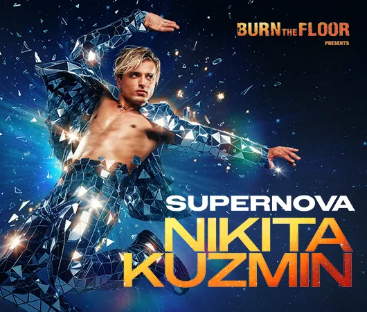 Nikita Kuzmin